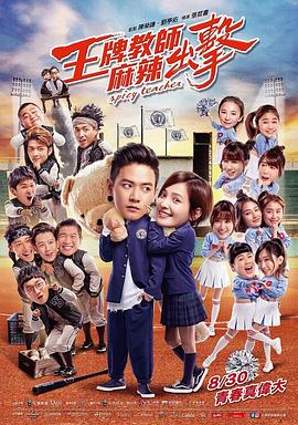 免费人成视频在线观看
